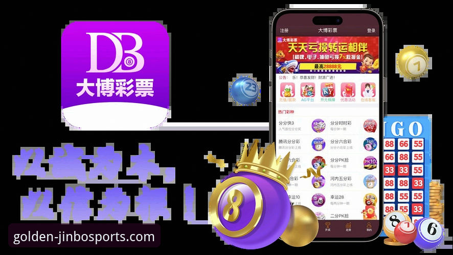 金博体育娱乐平台 为什么金博体育娱乐平台能成为实战玩家的首选?